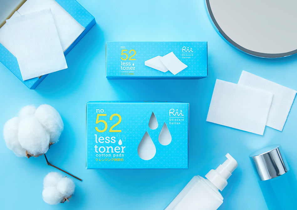 Yindee Design works Rii2