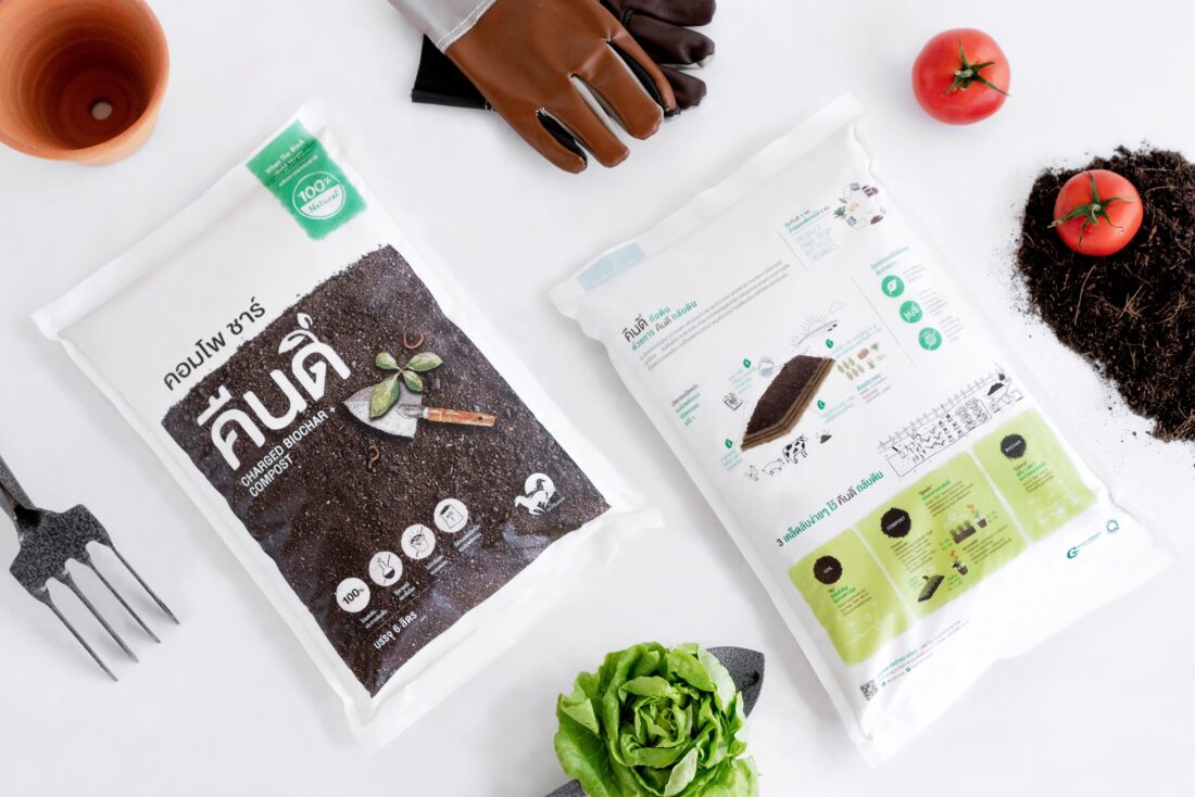 Yindee Design works kuendee4