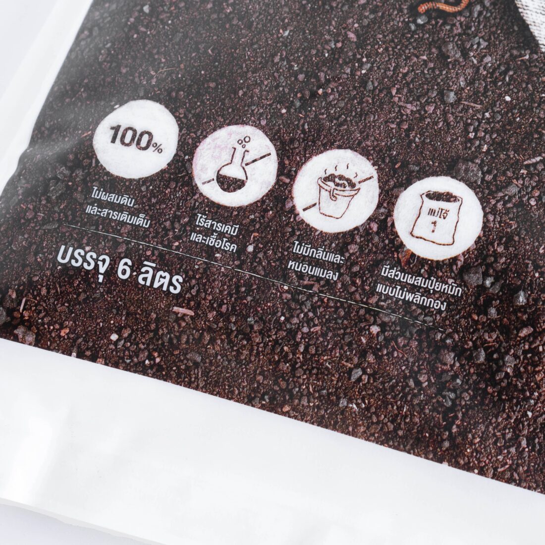 Yindee Design works kuendee5