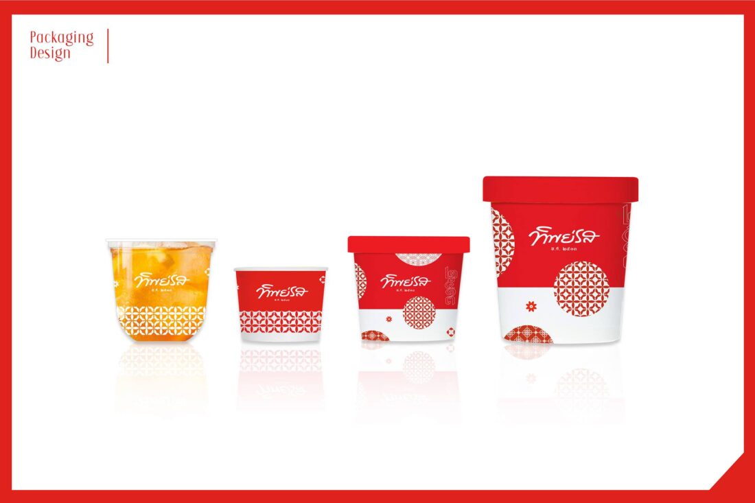 Yindee Design works Thipparot12