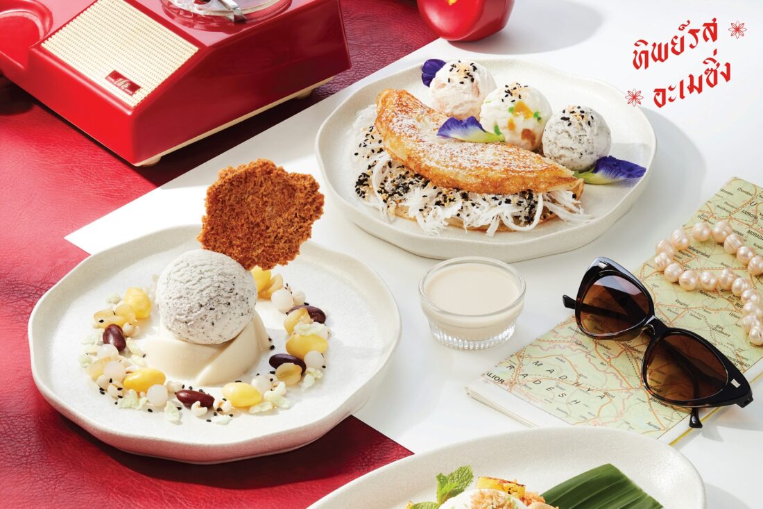 Yindee Design works Thipparot18