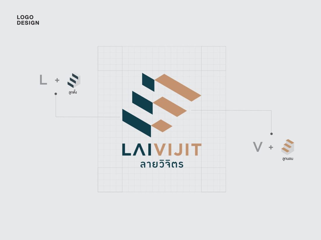 Yindee Design works laivijit3