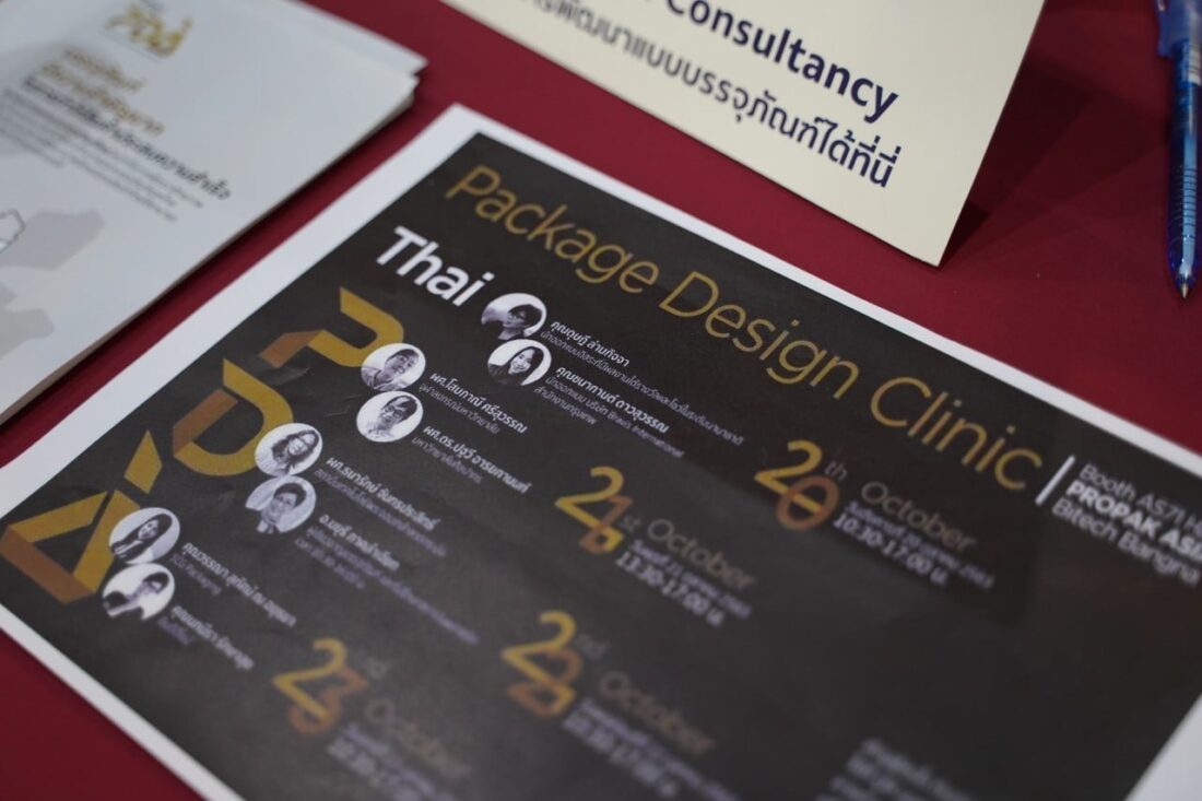 122077540 10223030407169441 3352904836290970216 o