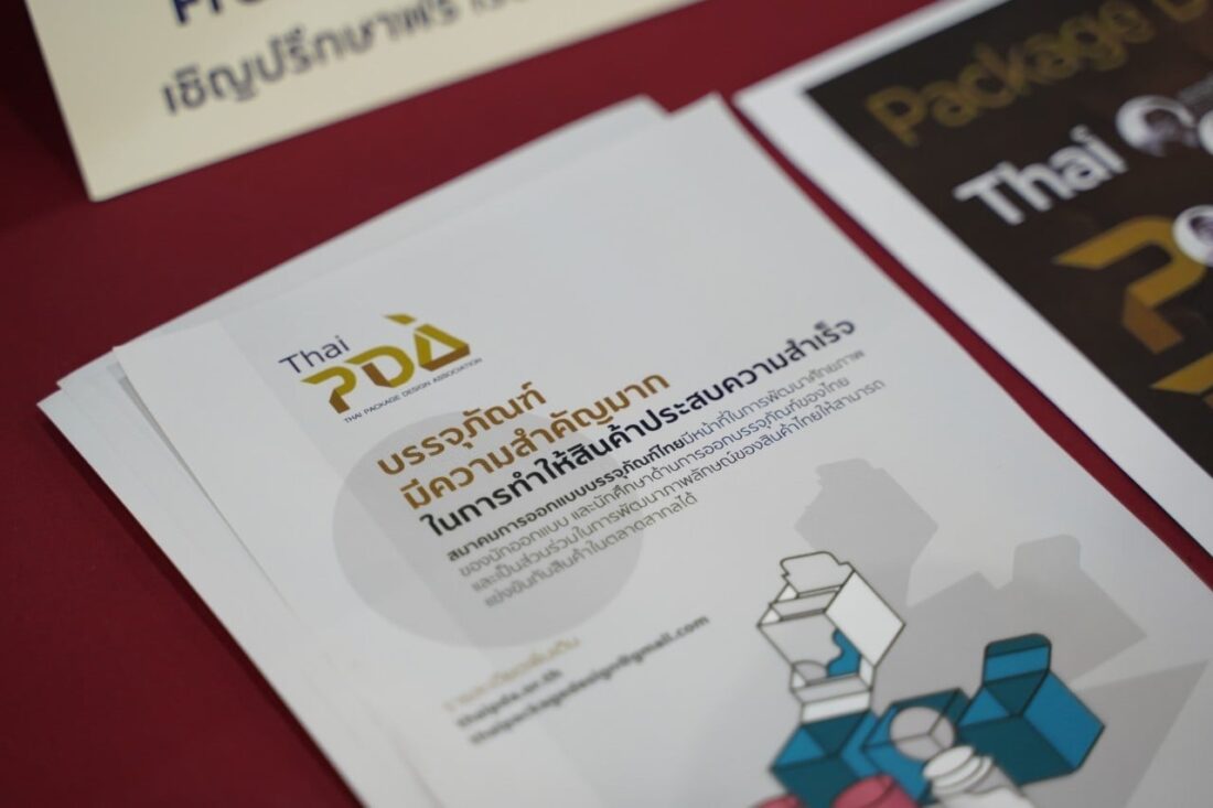 122187366 10223030407049438 3583255748104655463 o