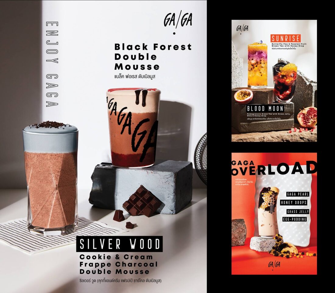 Yindee Design works GAGA Attitude in a cup12