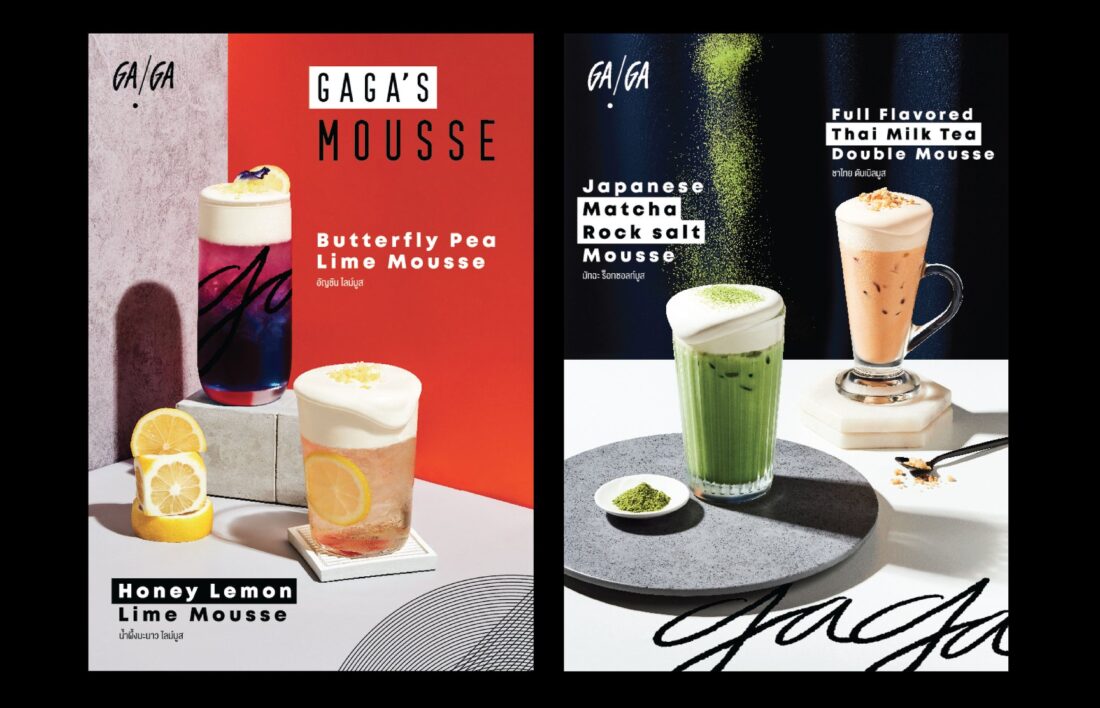 Yindee Design works GAGA Attitude in a cup18