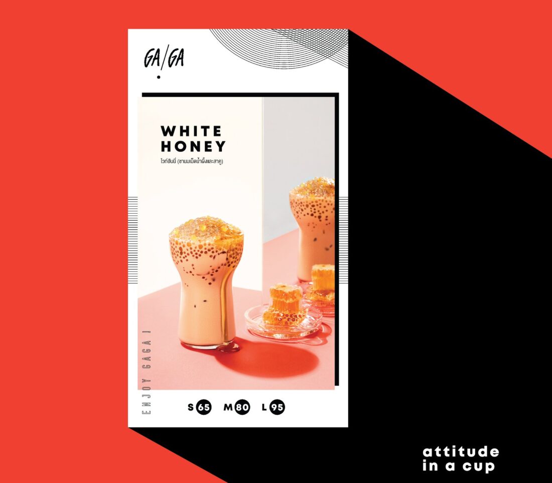 Yindee Design works GAGA Attitude in a cup9