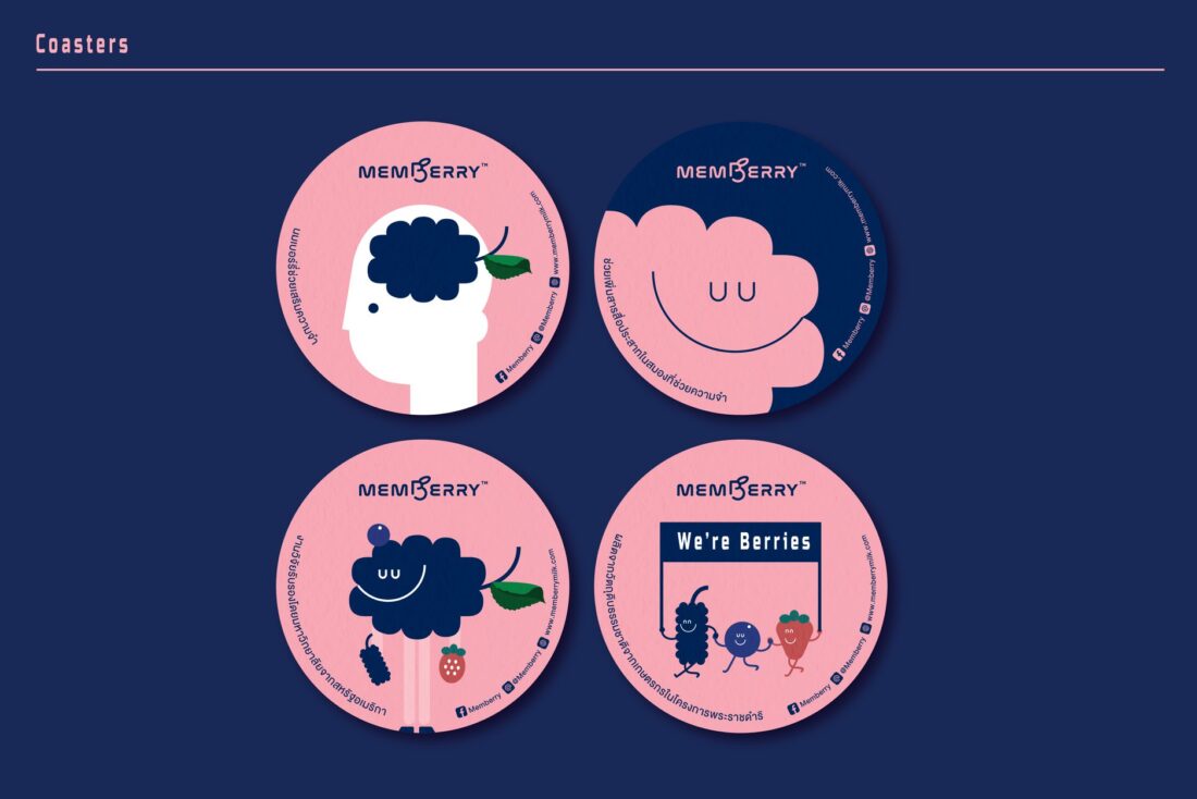 Yindee Design works Memberry17