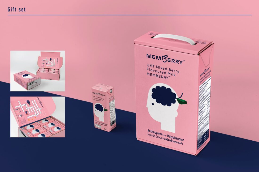 Yindee Design works Memberry22