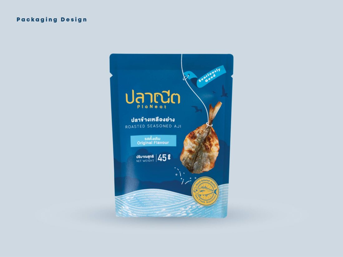 Yindee Design works Planeat10