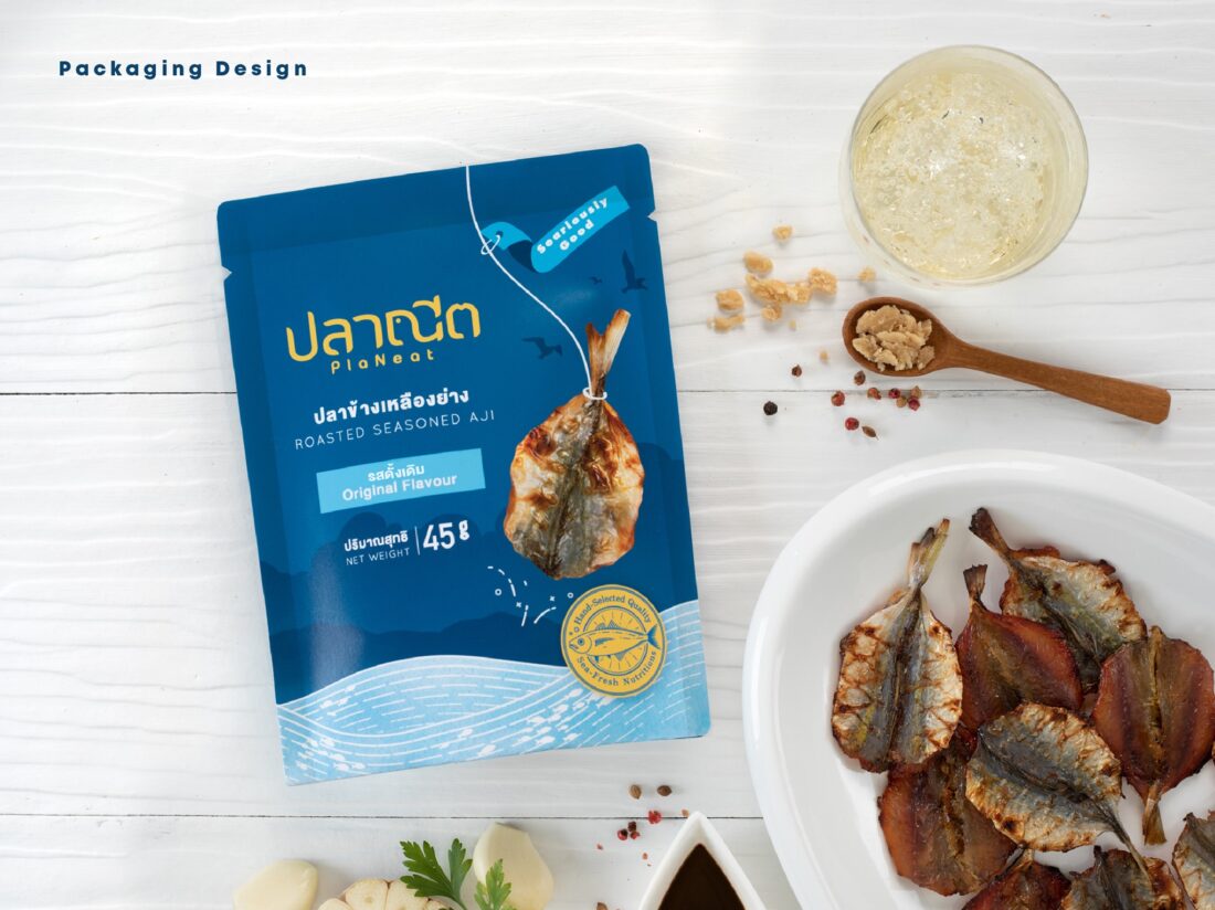 Yindee Design works Planeat11