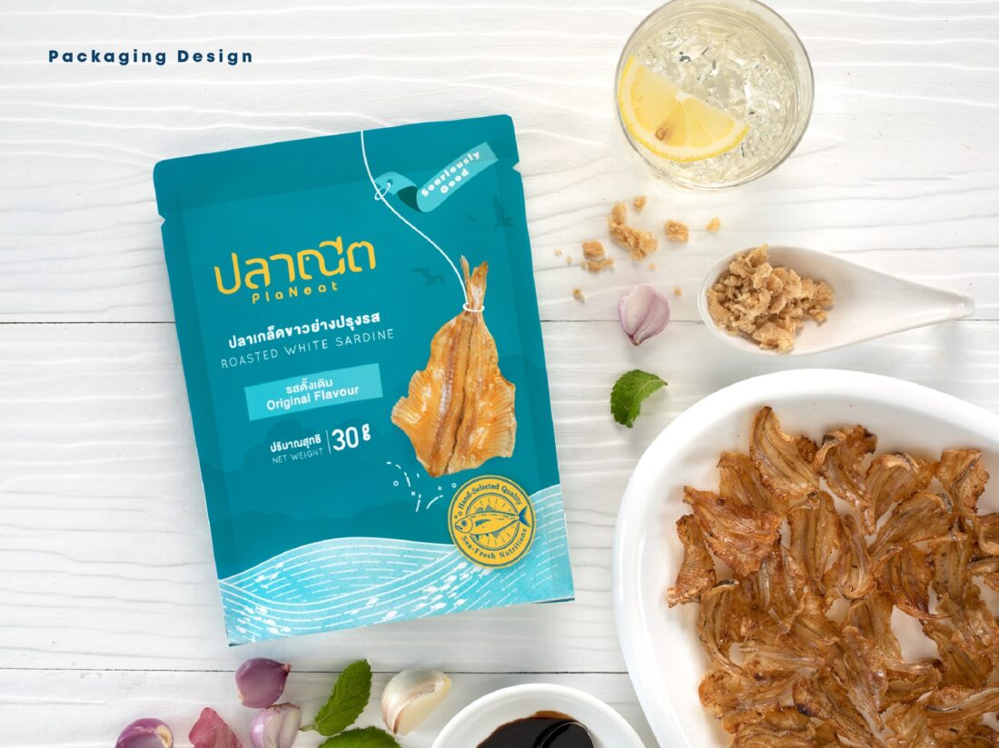 Yindee Design works Planeat16