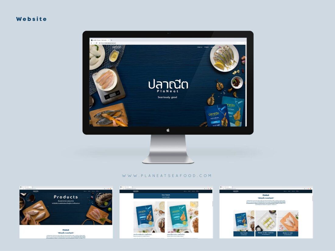 Yindee Design works Planeat4