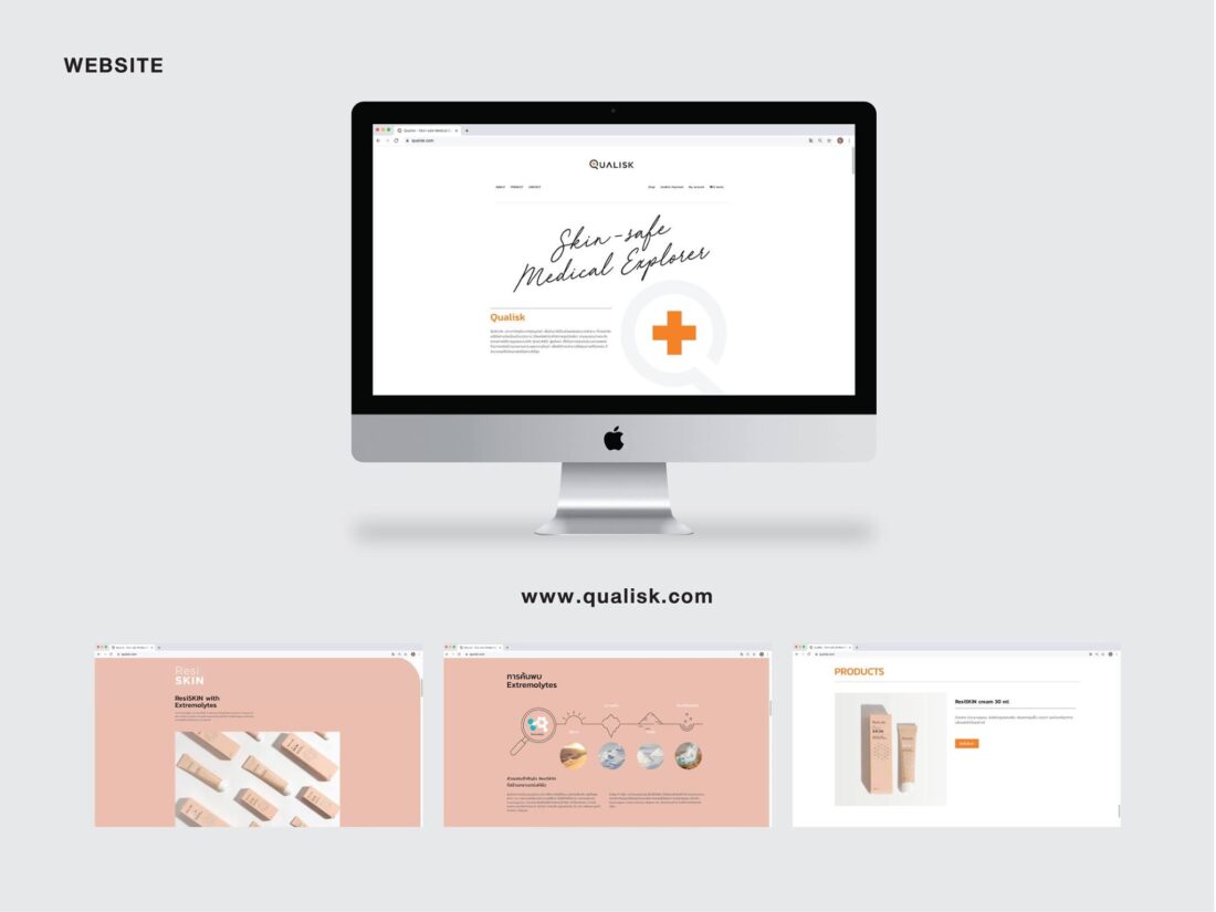 Yindee Design works QUALISK ResiSKIN3