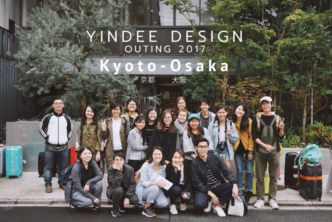 Yindee Design outing 2017 10