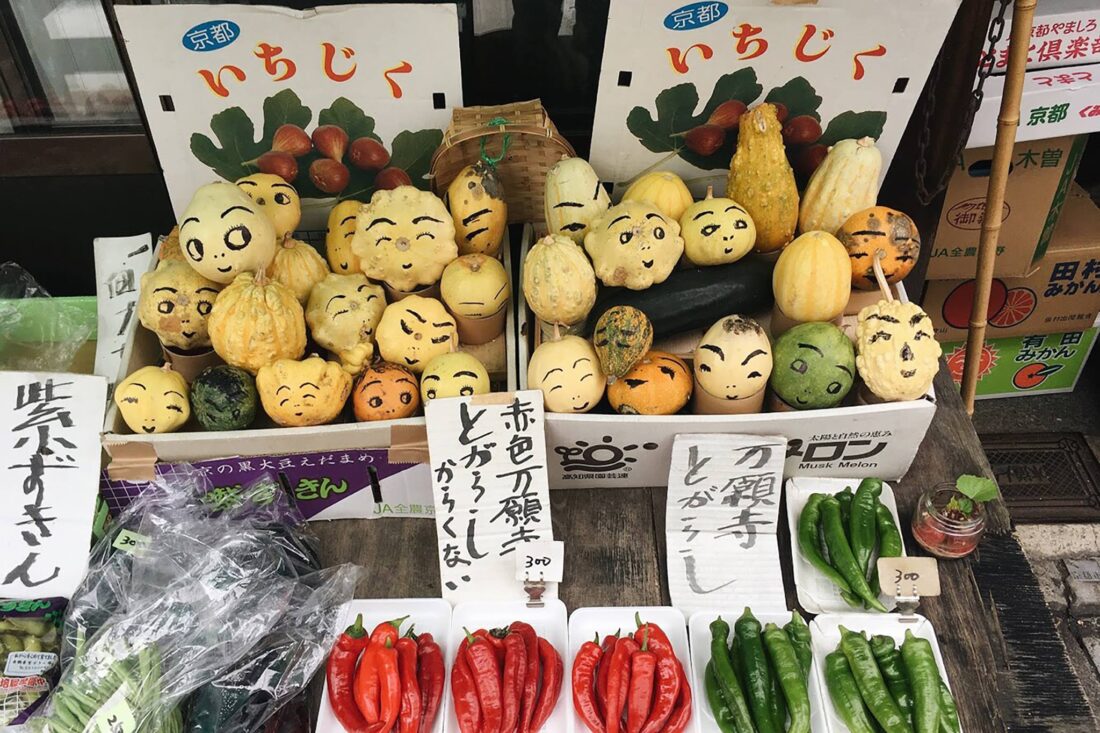 Yindee Design outing 2017 2