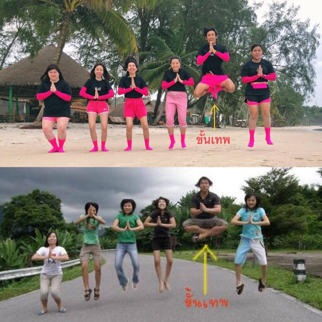 Yindee Design outing 2019 2